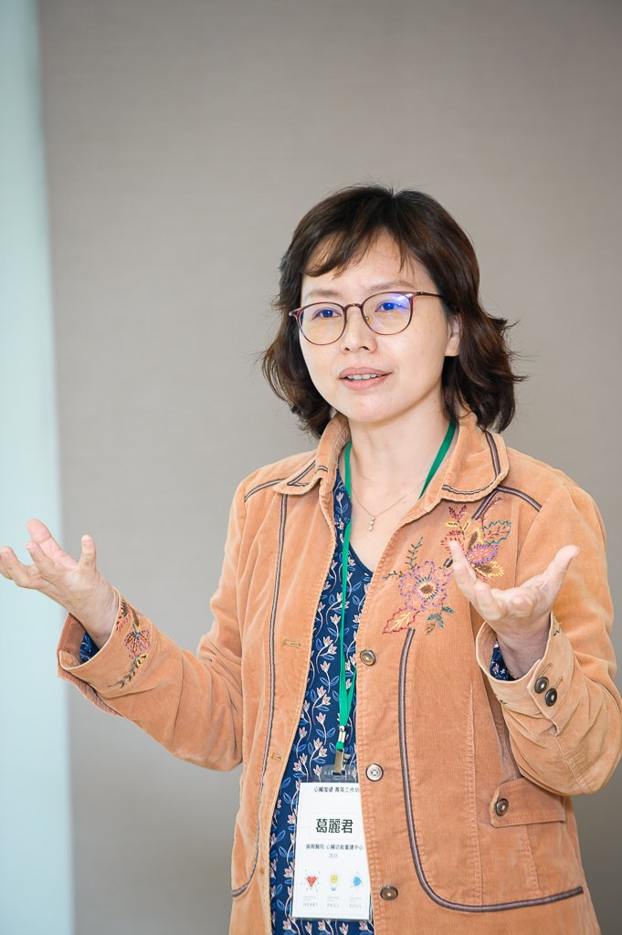 2019課程開始之前